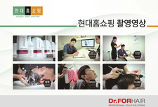 현대홈쇼핑 촬영영상