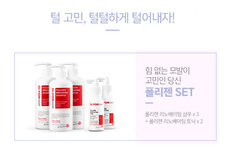 5월 가정의달 기획이벤트