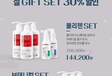 2월 설날 이벤트